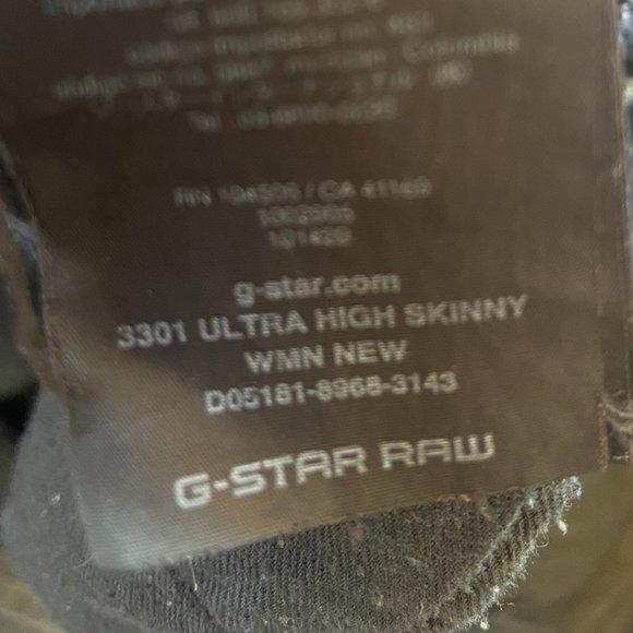 G-Star Ultra High Skinny - Size 31x30 - Picture 7 of 11